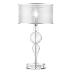 Настольный светильник Fuji варинант исполнения - 2 | Loft Concept в Уфе