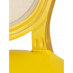 Стул French Bul yellow варинант исполнения - 6 | Loft Concept в Уфе