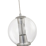 Подвесной светильник с плафоном в форме шара Inner Gleam Orb silver варинант исполнения - 4 | Loft Concept в Уфе