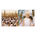 Подарочный Альбом  AES+F Группа АЕС+Ф варинант исполнения - 2 | Loft Concept в Уфе