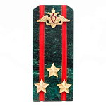 Сувенир Погон ВС из натурального камня змеевик Souvenir Epaulets варинант исполнения - 6 | Loft Concept в Уфе