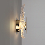 Бра с рельефным волнообразным стеклянным плафоном и вставкой из мрамора Liquid Stone варинант исполнения - 2 | Loft Concept в Уфе