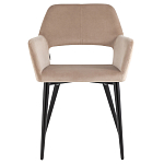 Стул с подлокотниками бежевый NEASAN STOOL варинант исполнения - 2 | Loft Concept в Уфе