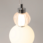 Подвесной светильник Aimabla Light 45 варинант исполнения - 3 | Loft Concept в Уфе