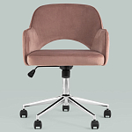 Кресло для компьютерного стола Veloury Pink варинант исполнения - 4 | Loft Concept в Уфе