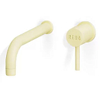 Цветной смеситель Mireda варинант исполнения - 2 | Loft Concept в Уфе