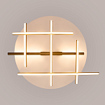 Потолочный светильник Radiance 3000К 50Вт варинант исполнения - 5 | Loft Concept в Уфе