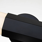 Бра для ванных комнат горизонтальное с длинным белым матовым плафоном в форме шестиугольника на круглом основании Hinkley варинант исполнения - 2 | Loft Concept в Уфе