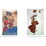 Альбом Лев Бакст. Живопись и графика варинант исполнения - 8 | Loft Concept в Уфе