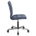 Офисное кресло в темно-синем велюре Bureaucrats варинант исполнения - 3 | Loft Concept в Уфе