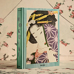 Подарочная большая книга Hokusai XXL Самая полная монография о Хокусае варинант исполнения - 2 | Loft Concept в Уфе