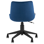 Кресло для рабочего стола Sheilly Blue варинант исполнения - 4 | Loft Concept в Уфе