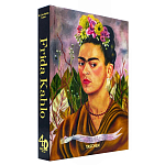 Книга Frida Kahlo The Complete Paintings book 22 см варинант исполнения - 3 | Loft Concept в Уфе