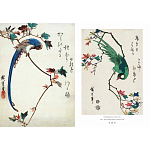 Подарочное издание Хиросигэ. Цветы и птицы варинант исполнения - 8 | Loft Concept в Уфе