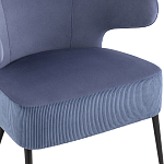 Современное мягкое кресло на металлических ножках Rakush Blue варинант исполнения - 6 | Loft Concept в Уфе