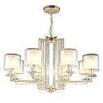 Люстра с 8-ю цилиндрическими плафонами из стекла Laurent варинант исполнения - 2 | Loft Concept в Уфе