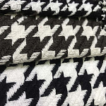 Мебельная ткань Жаккард черно-белый принт 145 см T1-3 варинант исполнения - 1 | Loft Concept в Уфе