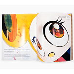 Коллекционный Арт-альбом Takashi Murakami Prints Art Works Book English Catalog kiki kaikai gallery Japan 2008 Букинистика варинант исполнения - 3 | Loft Concept в Уфе