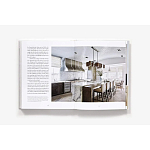 Книга Atmosphere: The Seven Elements of Great Design Howard James варинант исполнения - 3 | Loft Concept в Уфе