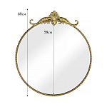 Настенное зеркало Houston варинант исполнения - 6 | Loft Concept в Уфе