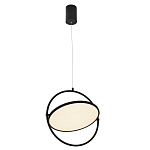 Подвесной светильник светодиодный Saturn Fixtures варинант исполнения - 1 | Loft Concept в Уфе