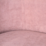 Банкетка пыльно-розовый велюр со спинкой и подлокотниками на 4-х деревянных ножках Aurora Pink варинант исполнения - 3 | Loft Concept в Уфе