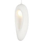 Подвесной светильник овальной формы с шероховатой текстурой Virtuoso варинант исполнения - 3 | Loft Concept в Уфе