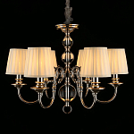 Люстра подвесная Gaell Metal варинант исполнения - 1 | Loft Concept в Уфе