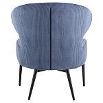 Современное мягкое кресло на металлических ножках Rakush Blue варинант исполнения - 3 | Loft Concept в Уфе