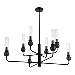 Люстра с 8-ю плафонами в форме стеклянных трубок и мраморных декоративных элементов Montreal варинант исполнения - 4 | Loft Concept в Уфе