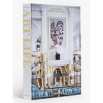 Maximalism by Sig Bergamin Книга варинант исполнения - 2 | Loft Concept в Уфе