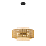 Подвесной светильник с декоративным поясом из плетеного бамбука Biuloggicu варинант исполнения - 2 | Loft Concept в Уфе