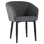 Мягкое кресло на металлических ножках Shaggy Dark Grey варинант исполнения - 1 | Loft Concept в Уфе