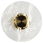 Бра в форме диска Loggia White Smoke Acrylic Wall Lamp варинант исполнения - 1 | Loft Concept в Уфе