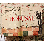 Подарочная большая книга Hokusai XXL Самая полная монография о Хокусае варинант исполнения - 4 | Loft Concept в Уфе