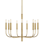 Люстра подвесная с 9-ю лампами Feiss варинант исполнения - 1 | Loft Concept в Уфе