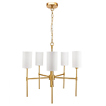 Люстра с белыми плафонами в форме цилиндра и металлическим основанием Nicoleta варинант исполнения - 1 | Loft Concept в Уфе