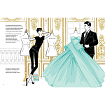 Megan Hess. Audrey Hepburn варинант исполнения - 3 | Loft Concept в Уфе