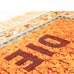 Ковер Seletti The Dream варинант исполнения - 2 | Loft Concept в Уфе