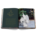 Yves Saint Laurent at Home варинант исполнения - 3 | Loft Concept в Уфе