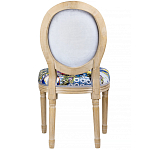 Стул French Extra blue варинант исполнения - 3 | Loft Concept в Уфе