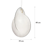 Подвесной светильник FLOS Overlap Suspension S варинант исполнения - 3 | Loft Concept в Уфе