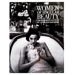 Подарочный фото-альбо Women of Singular Beauty Chanel Haute Couture варинант исполнения - 1 | Loft Concept в Уфе