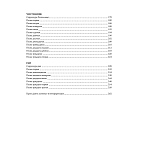 Подарочная Книга Божественная Комедия Данте Иллюстрации Уильяма Блейка варинант исполнения - 8 | Loft Concept в Уфе