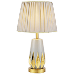 Настольная лампа с абажуром Femia Grey Gold Table Lamp варинант исполнения - 1 | Loft Concept в Уфе