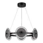 Люстра с плафонами из фактурного двойного стекла Heterochromia варинант исполнения - 3 | Loft Concept в Уфе