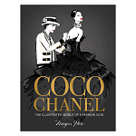 Coco chanel special edition: the illustrated world of a fashion icon варинант исполнения - 1 | Loft Concept в Уфе