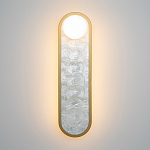 Бра перламутровый с плафоном Lunaris 45 см варинант исполнения - 2 | Loft Concept в Уфе