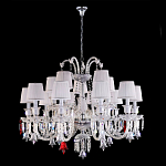 Люстра с 15-ю белыми текстильными абажурами и хрустальными подвесками Lustre Reverie варинант исполнения - 2 | Loft Concept в Уфе