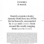 Книга Homes For Nomads: Interiors of the Well-Travelled Demeulemeester Verlinde варинант исполнения - 7 | Loft Concept в Уфе